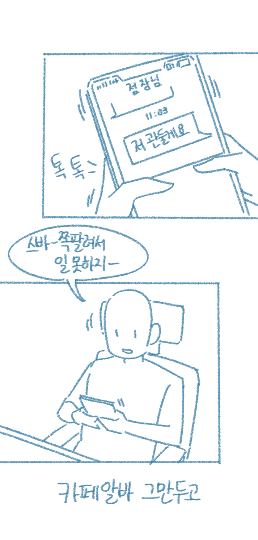 cff0ead74edd914e169b9b1a0003952a_1732754535_9253.png