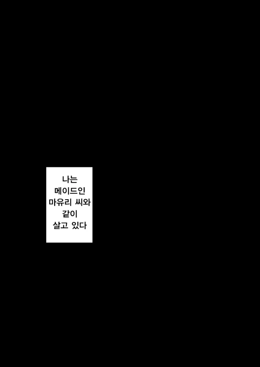 d6aa75119a4d32e83c04b3a288186d38_1732660443_27.webp