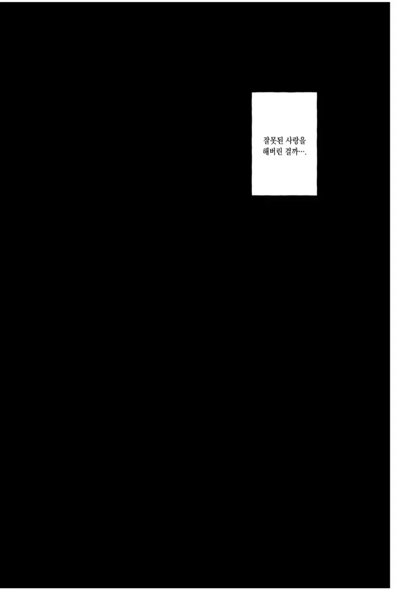 e1625ff2ff9813ca747508df539ccc2c_1732746444_3535.webp