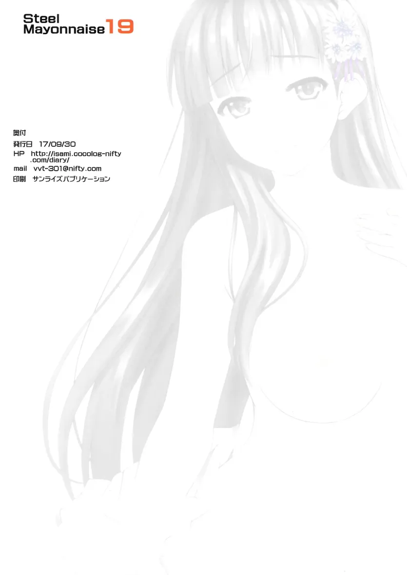 e4068917009267f283aaa21d13773d74_1731189026_1809.webp