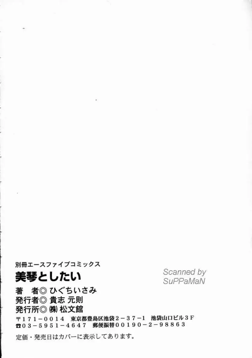 ed0b4768126e7bf03f12acd4c457c8e6_1732834425_7968.webp