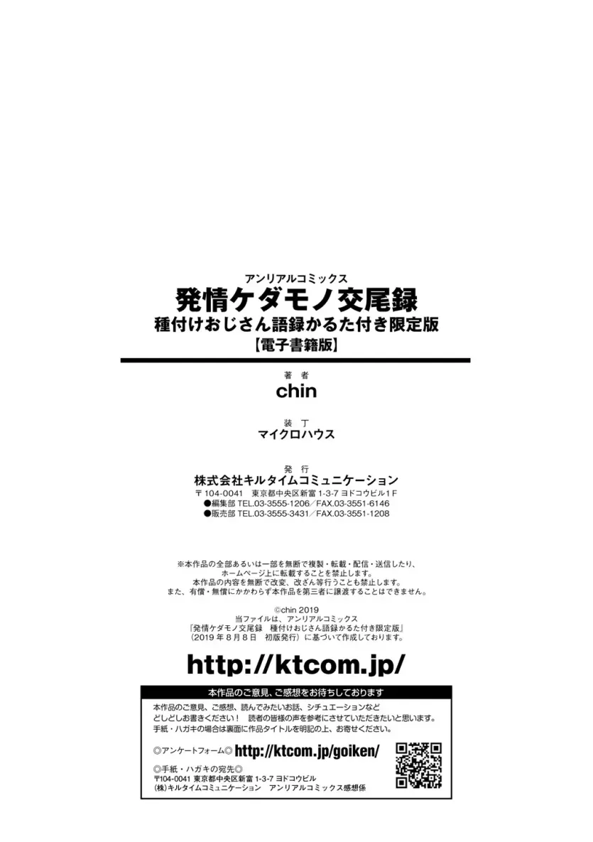 f1376b110f7d64abe8a393bb1a973255_1730500993_9043.webp