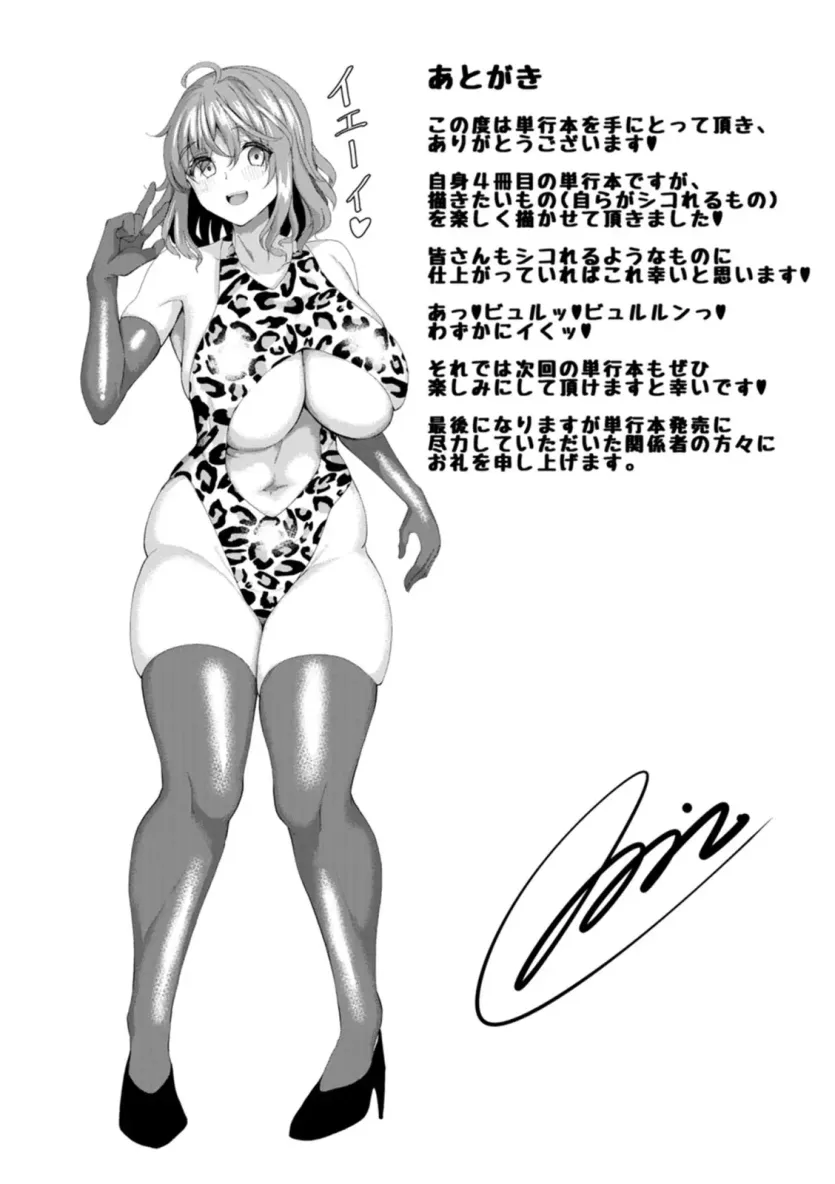 f1376b110f7d64abe8a393bb1a973255_1730578696_5796.webp