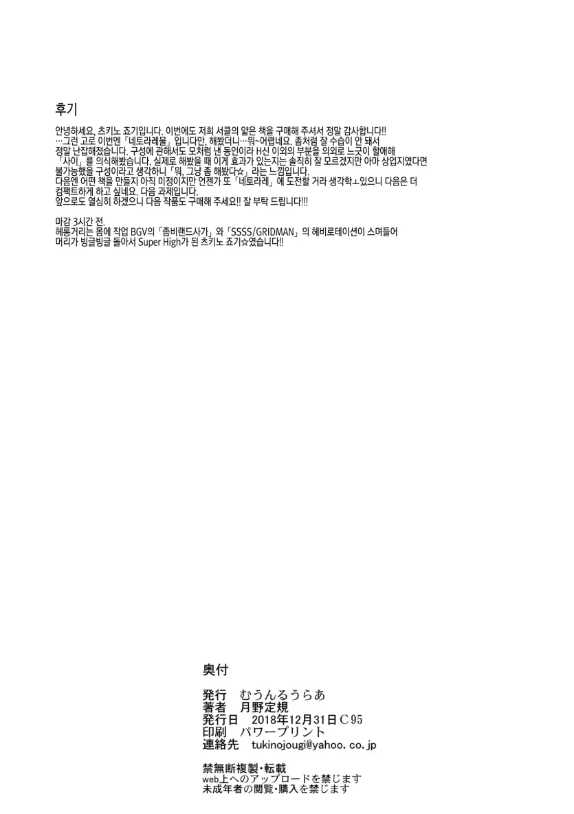 f1376b110f7d64abe8a393bb1a973255_1731105463_8146.webp