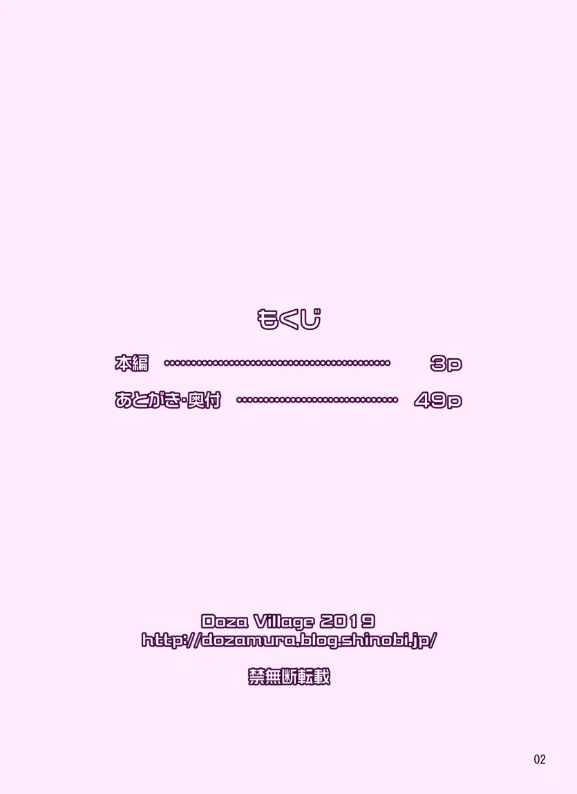 0fd2fca4770d45a5e9fd2cfed0e82235_1735341489_0496.webp