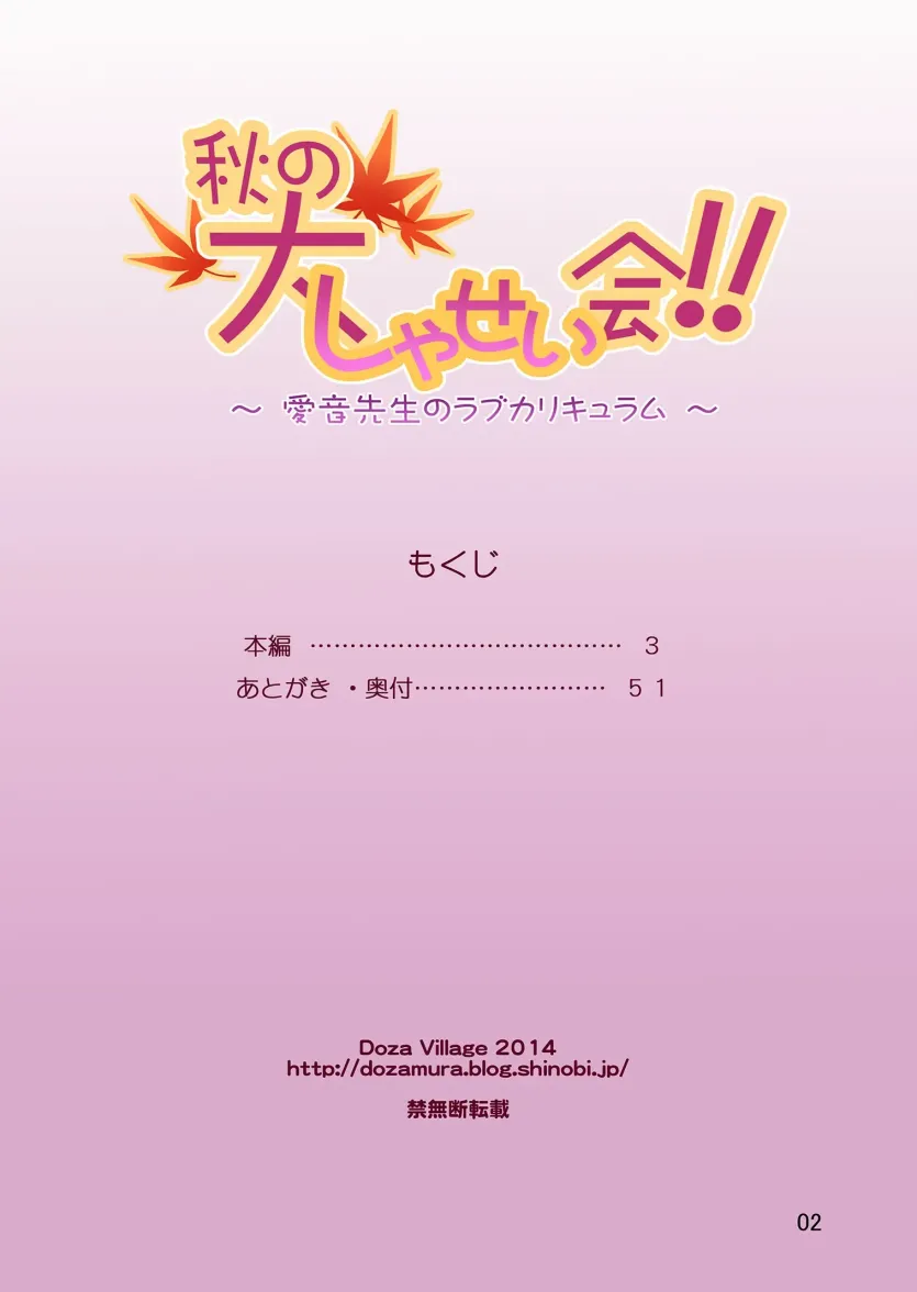 12d39df5f4463bbbab9fc35d3bac072e_1735251996_8721.webp