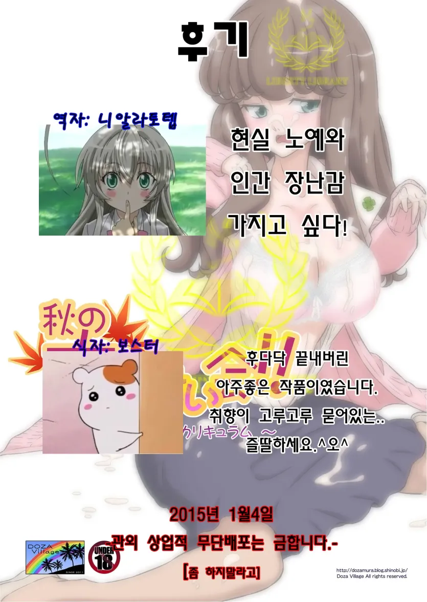 12d39df5f4463bbbab9fc35d3bac072e_1735252020_5523.webp