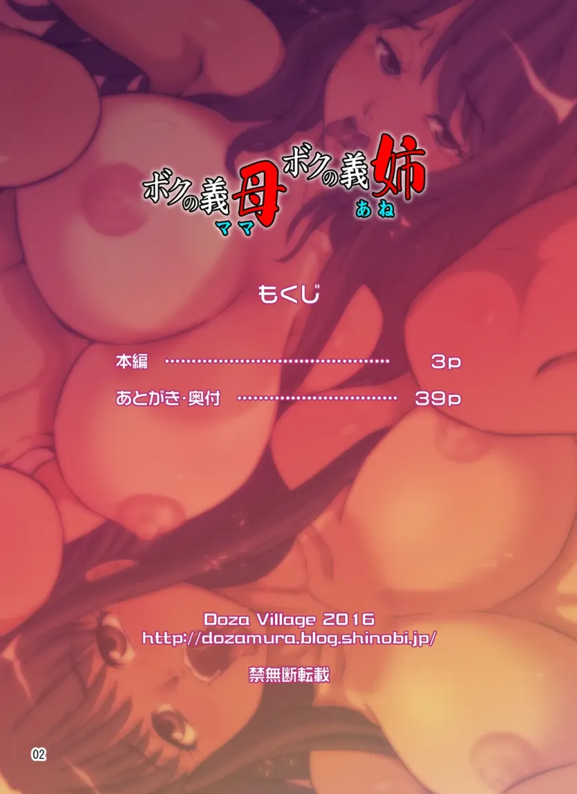12d39df5f4463bbbab9fc35d3bac072e_1735252080_6219.webp