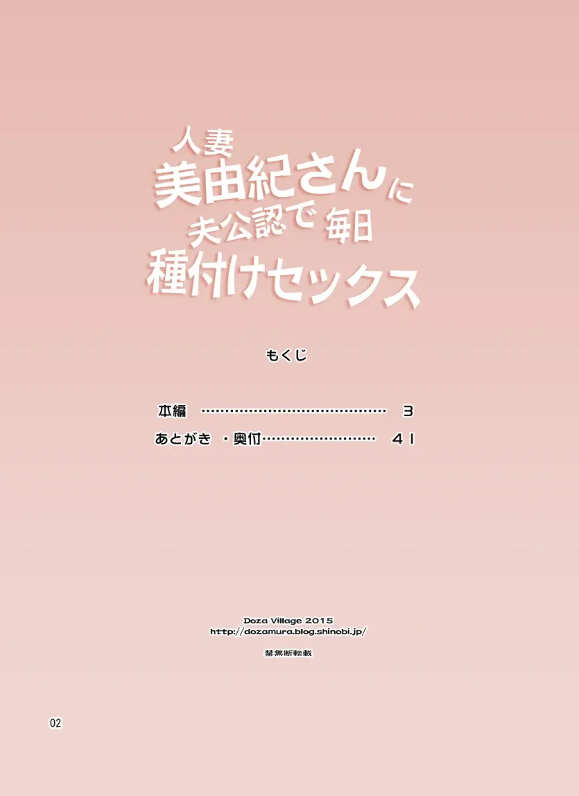 12d39df5f4463bbbab9fc35d3bac072e_1735252147_2085.webp