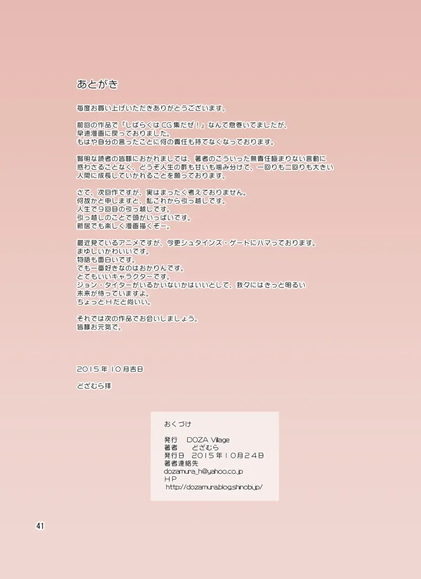 12d39df5f4463bbbab9fc35d3bac072e_1735252161_3956.webp