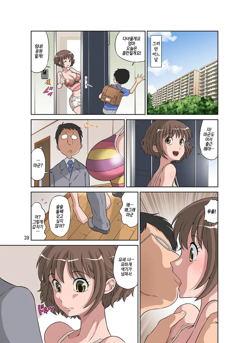 12d39df5f4463bbbab9fc35d3bac072e_1735252253_3688.webp