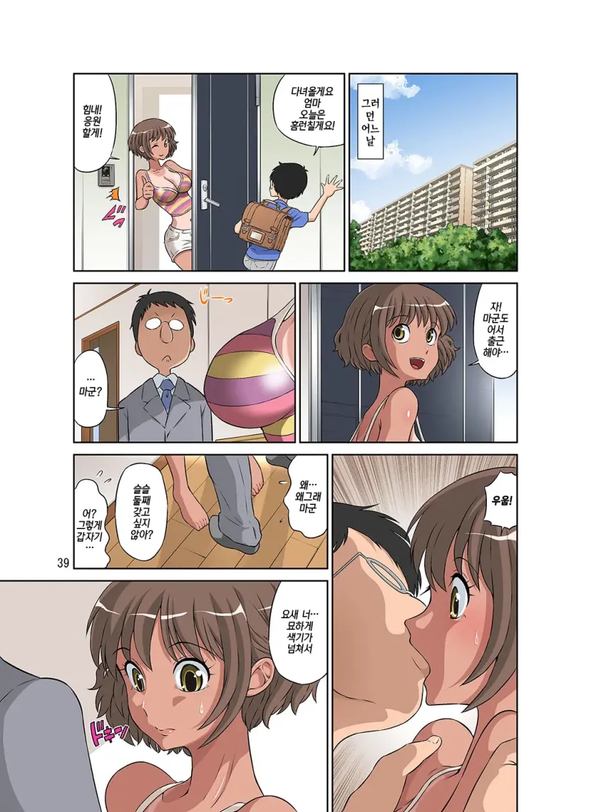 12d39df5f4463bbbab9fc35d3bac072e_1735252276_0634.webp