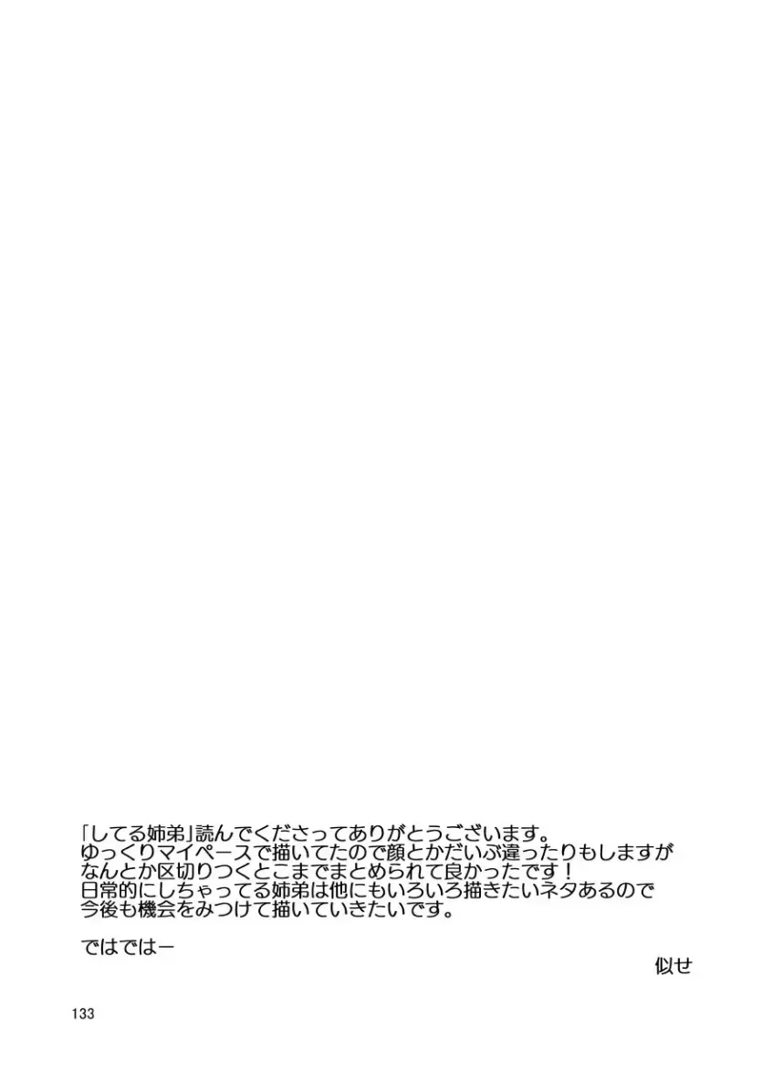 12d39df5f4463bbbab9fc35d3bac072e_1735252470_7894.webp