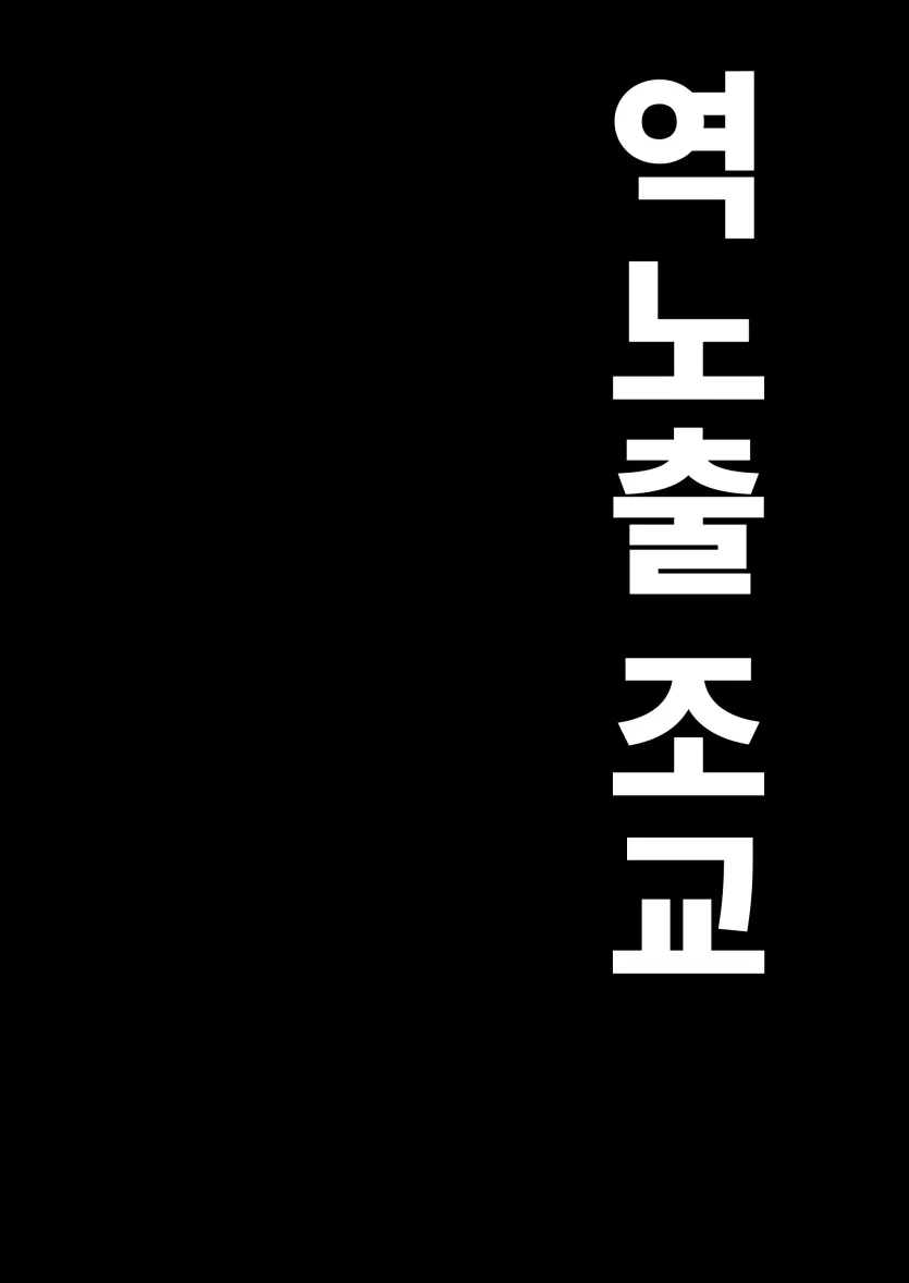 2756c25b73c119926617089d62cb1522_1735510645_3451.webp
