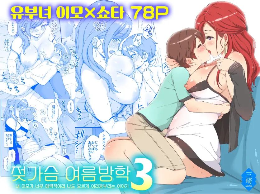 2b70a1c37a882fec51389c6f3c3ccb1f_1734236311_6202.webp
