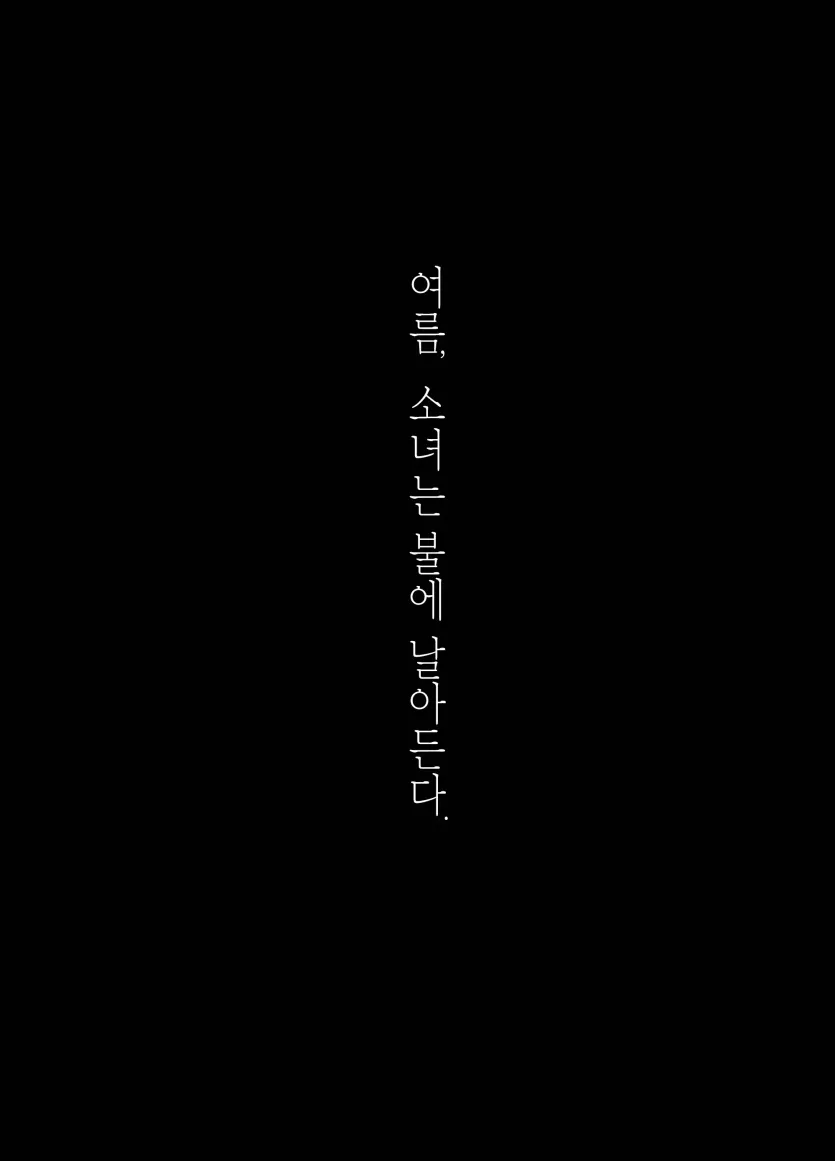 32173021b25a05f183f7fdb6e5ca0a80_1733869350_9005.webp