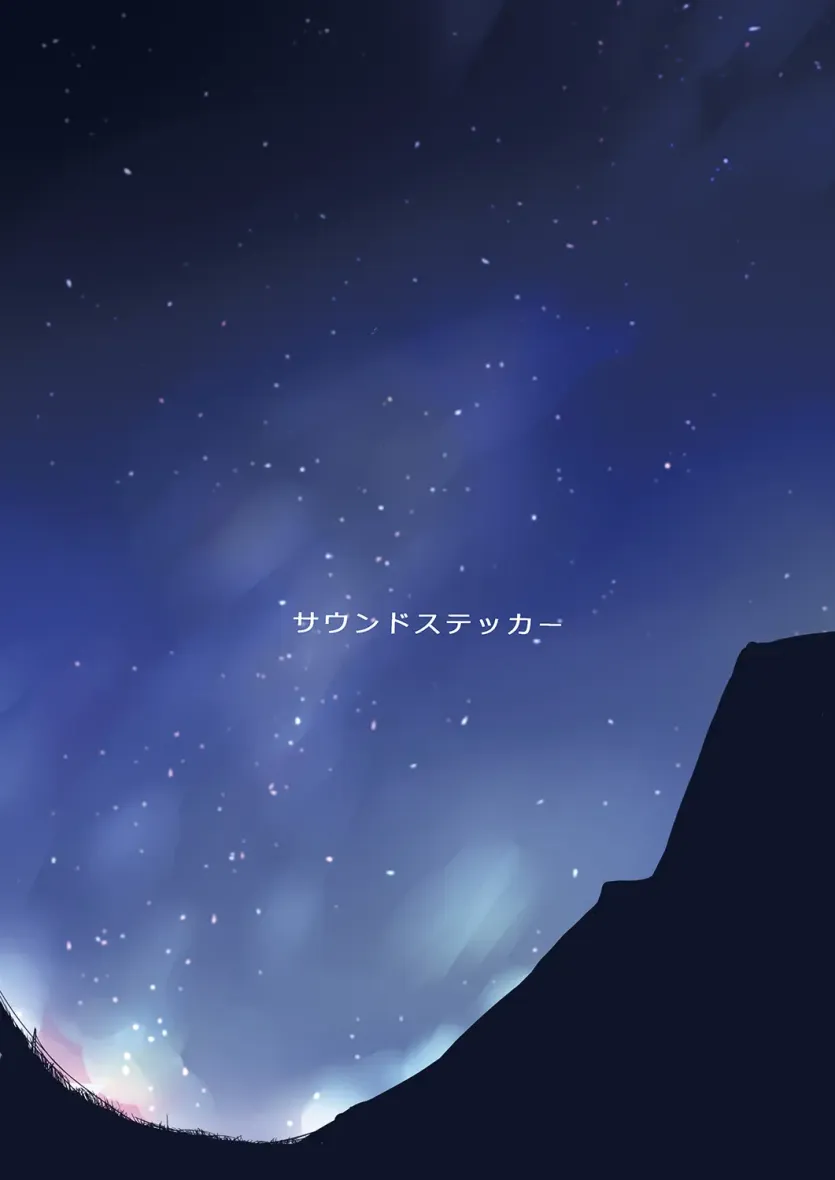 387ebee6a4d0a0e254d367d4266e21ca_1733272412_4602.webp