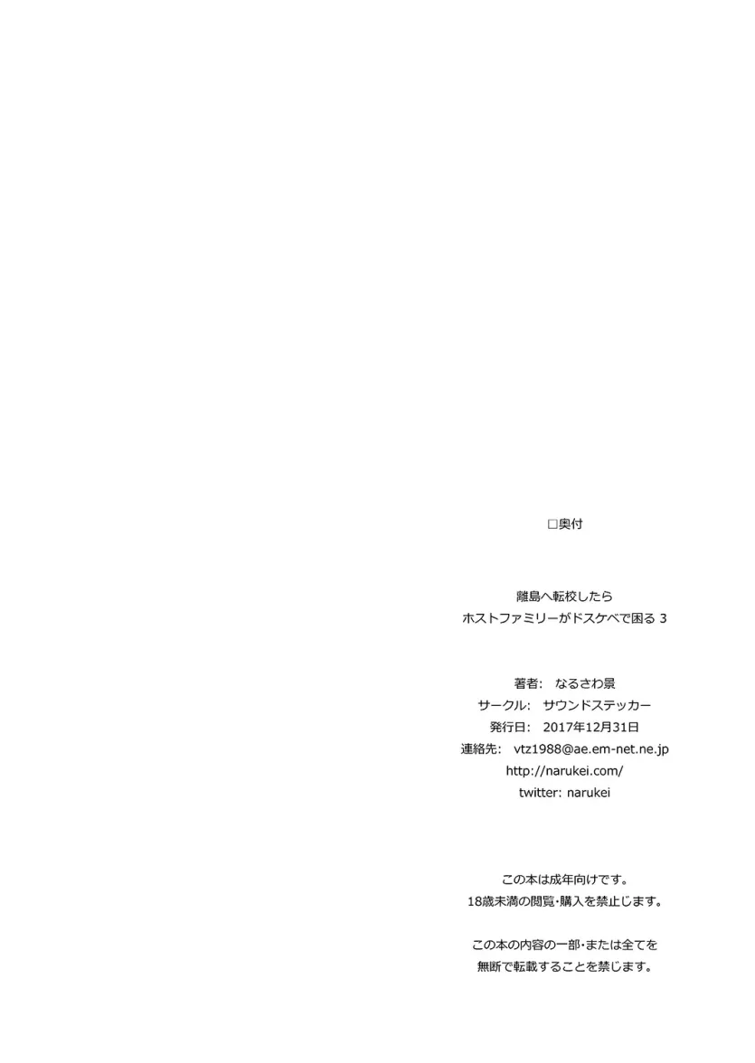 387ebee6a4d0a0e254d367d4266e21ca_1733272544_3823.webp
