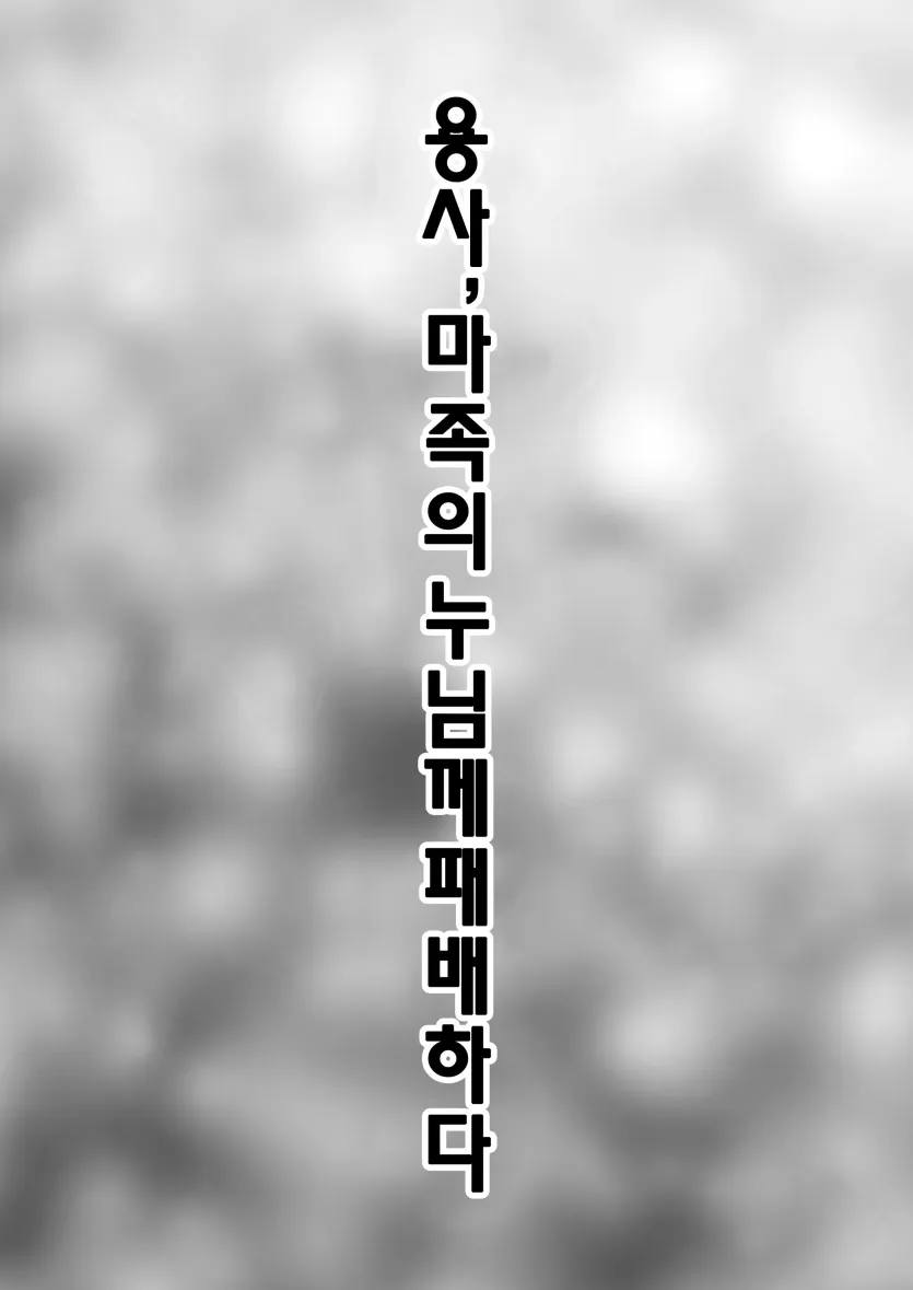39ff53fb6a68491a5870c85ad1a74c83_1733870461_755.webp