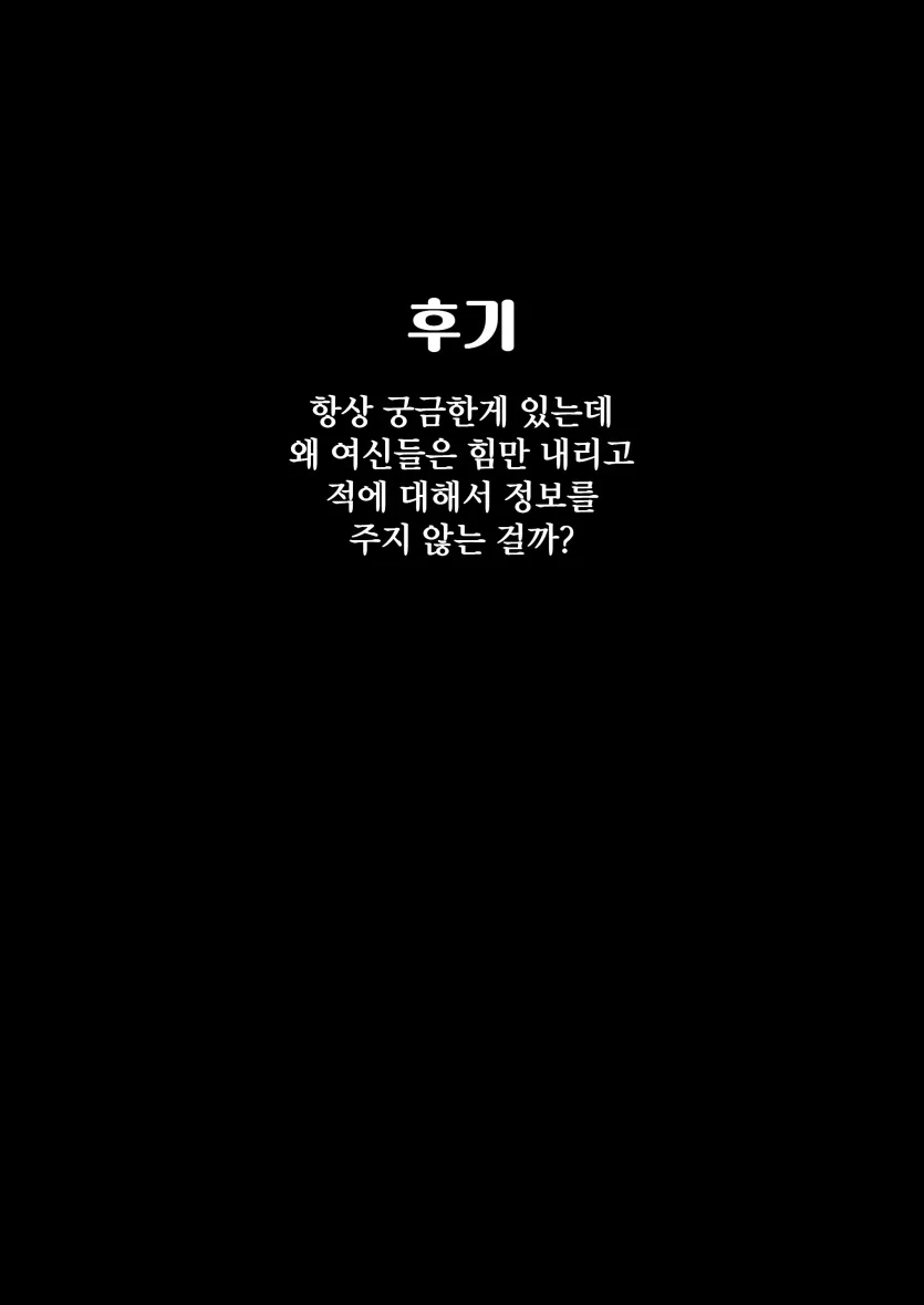 39ff53fb6a68491a5870c85ad1a74c83_1733870474_2326.webp