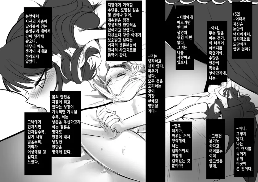 39ff53fb6a68491a5870c85ad1a74c83_1733870581_2454.webp