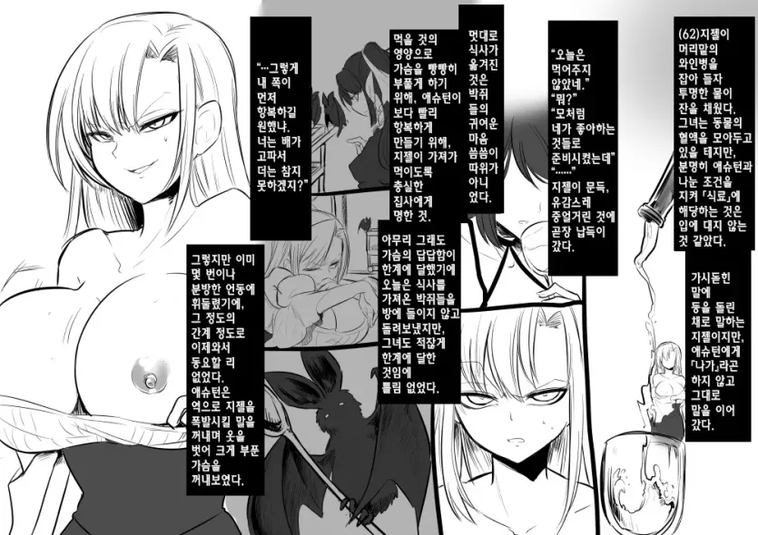 39ff53fb6a68491a5870c85ad1a74c83_1733870595_7946.webp