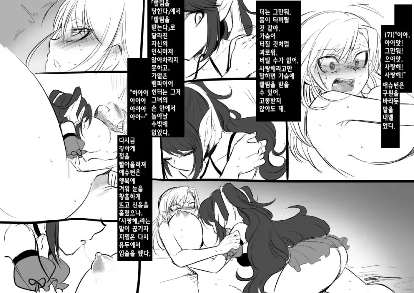 39ff53fb6a68491a5870c85ad1a74c83_1733870600_2937.webp
