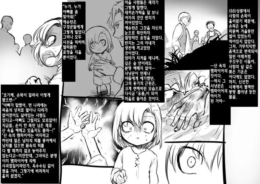 39ff53fb6a68491a5870c85ad1a74c83_1733870612_2962.webp