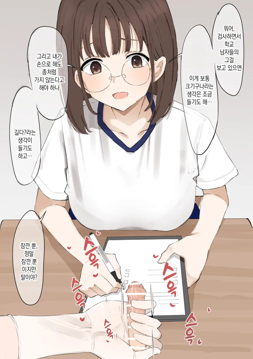 433a5e0ad3c28a38aacccb2fe8d4d8ae_1735593369_6039.webp