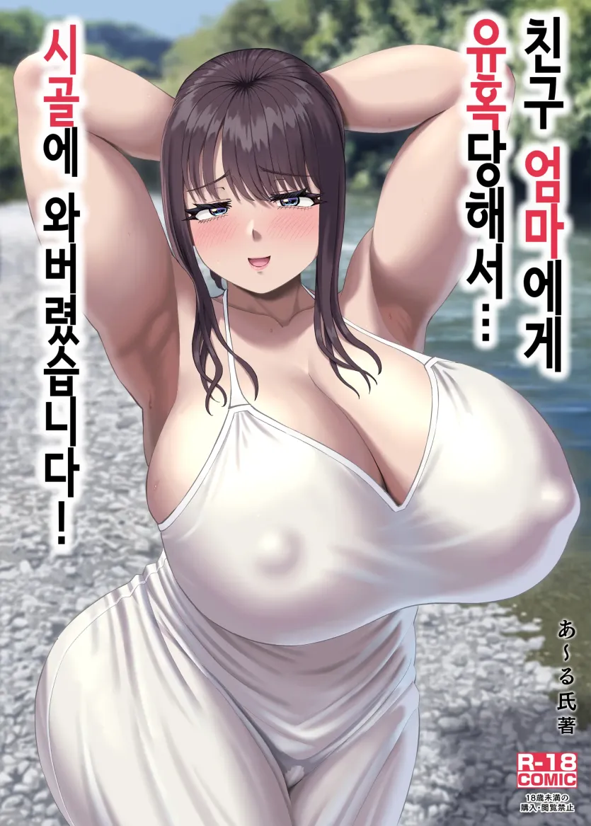 4bc2a52670ed69d9c273ca4b82f71ea7_1733525056_9638.webp