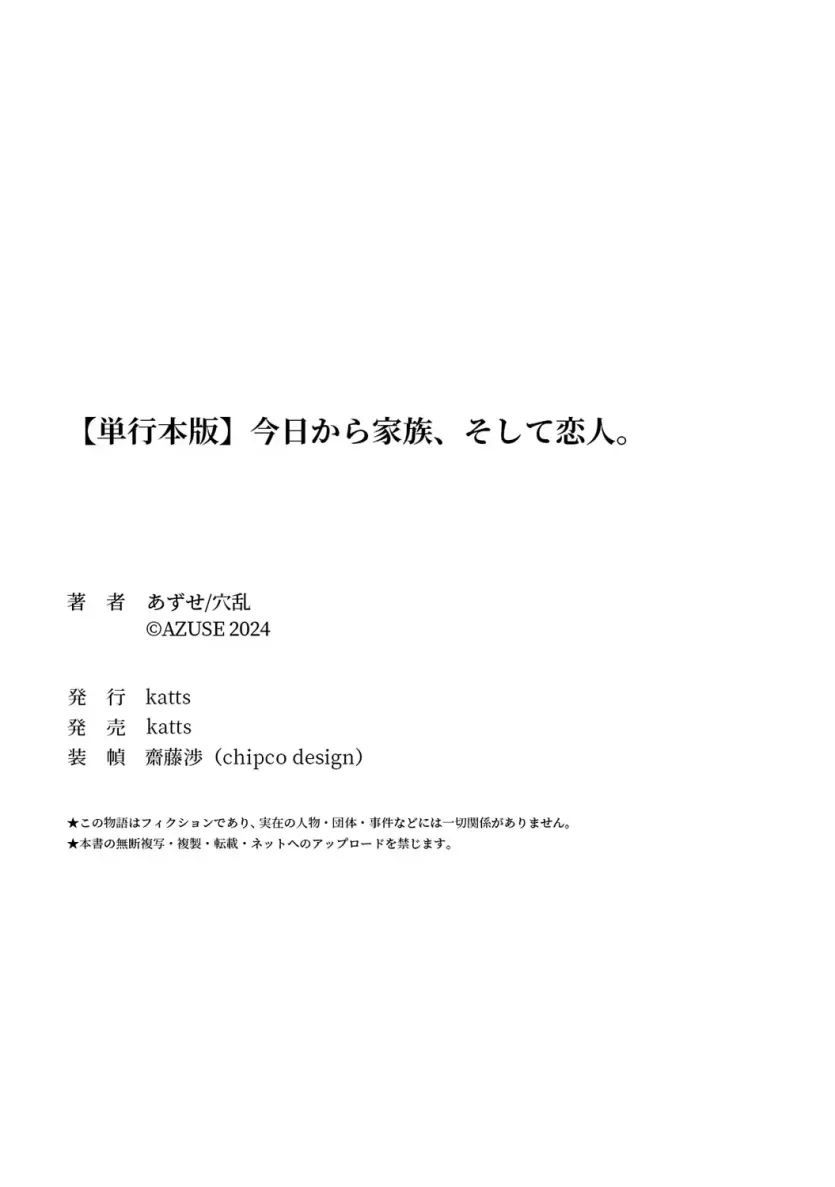 50d2887369e99f8b9561fe8d8c8e208b_1733445003_8435.webp