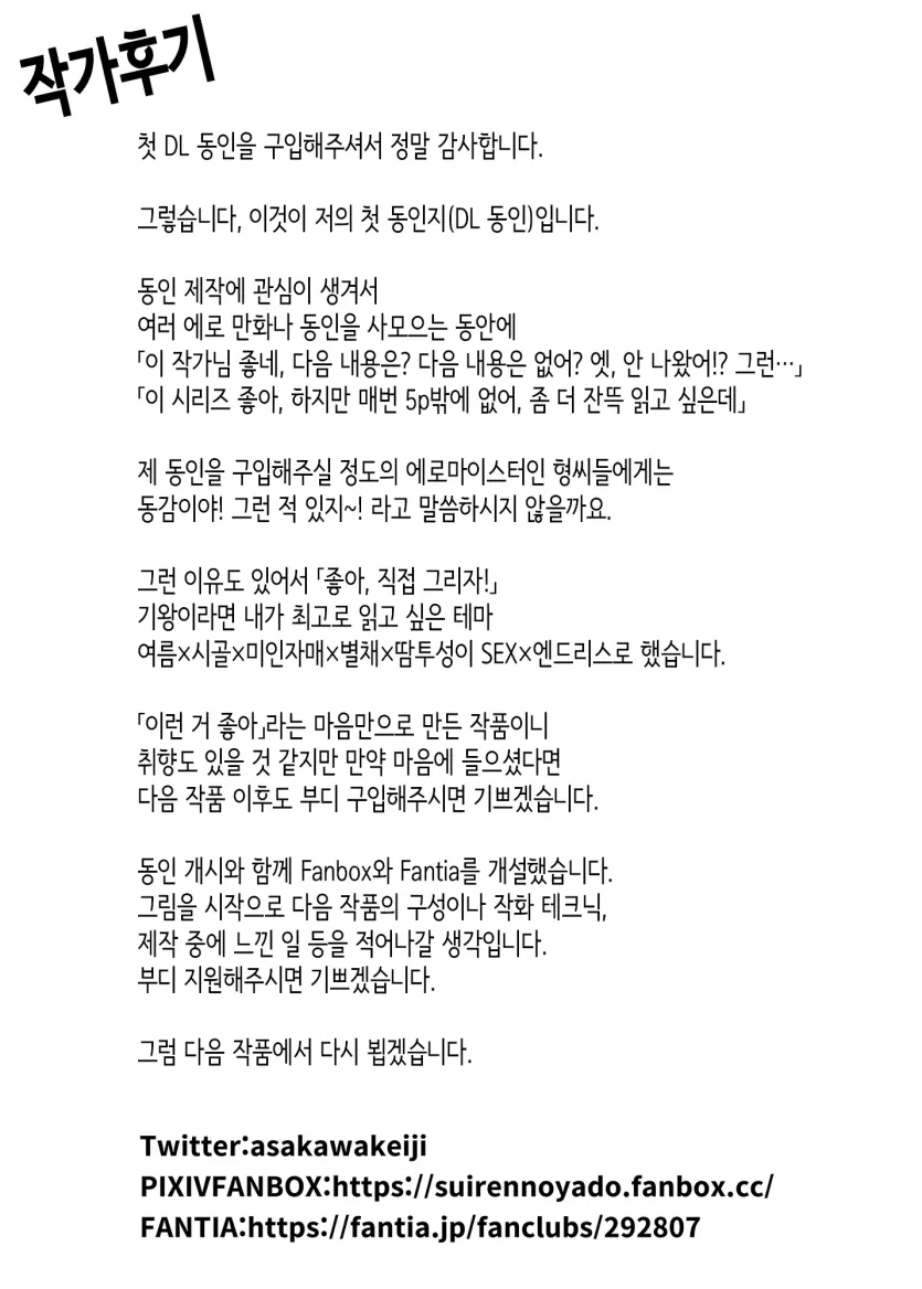 7c618dcdd011aafb45eb0ecab5d1d2e7_1733869574_2677.webp