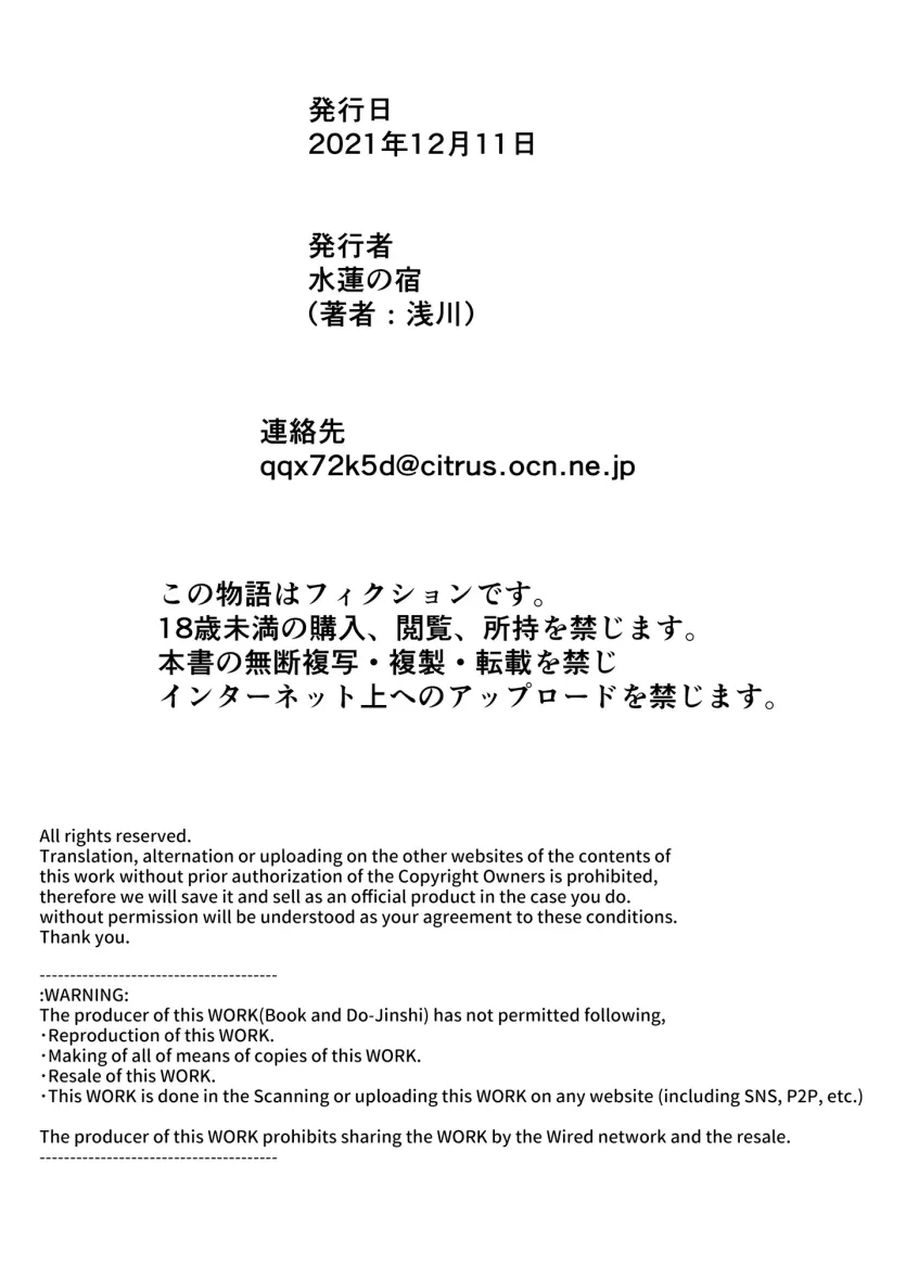 7c618dcdd011aafb45eb0ecab5d1d2e7_1733869574_5832.webp