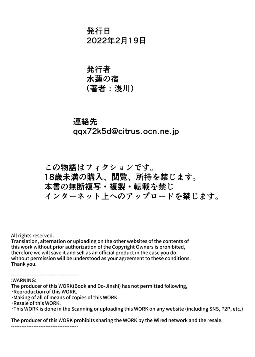 7c618dcdd011aafb45eb0ecab5d1d2e7_1733869635_4023.webp