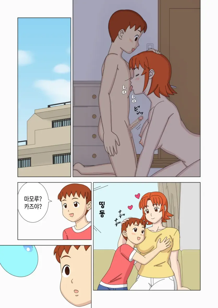 904e676b22dd17092ea8fcb26317ac17_1733007649_4267.webp