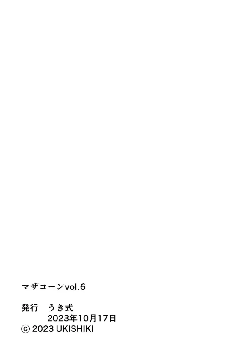 904e676b22dd17092ea8fcb26317ac17_1733007662_7303.webp