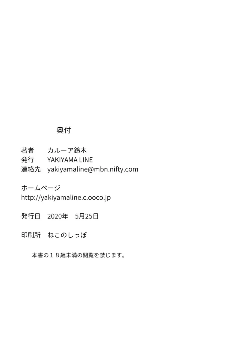 904e676b22dd17092ea8fcb26317ac17_1733007926_9731.webp