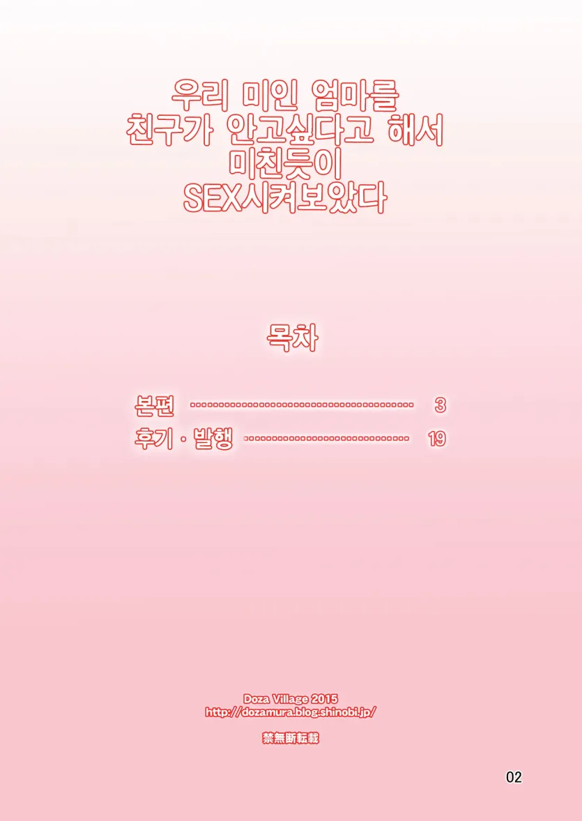 908d9a6b5b40fe5699ab70387e95126e_1735251736_6376.webp