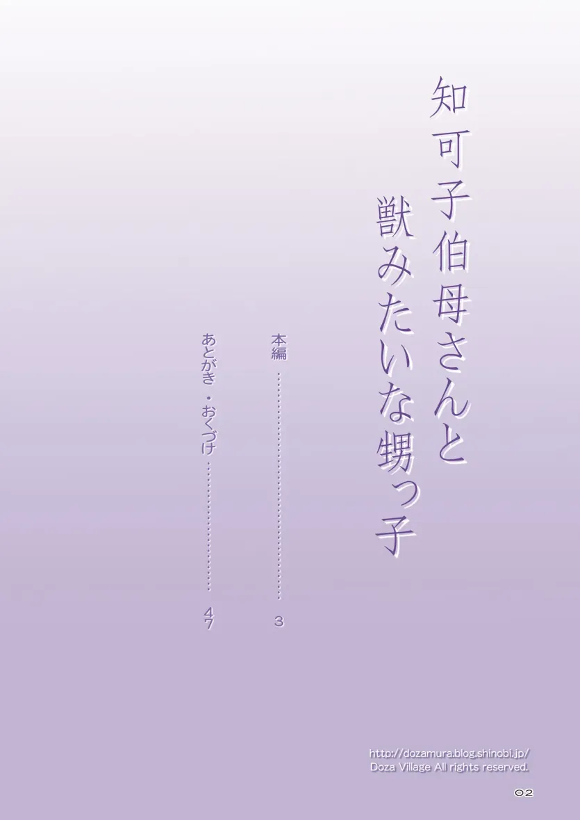 908d9a6b5b40fe5699ab70387e95126e_1735251829_9181.webp