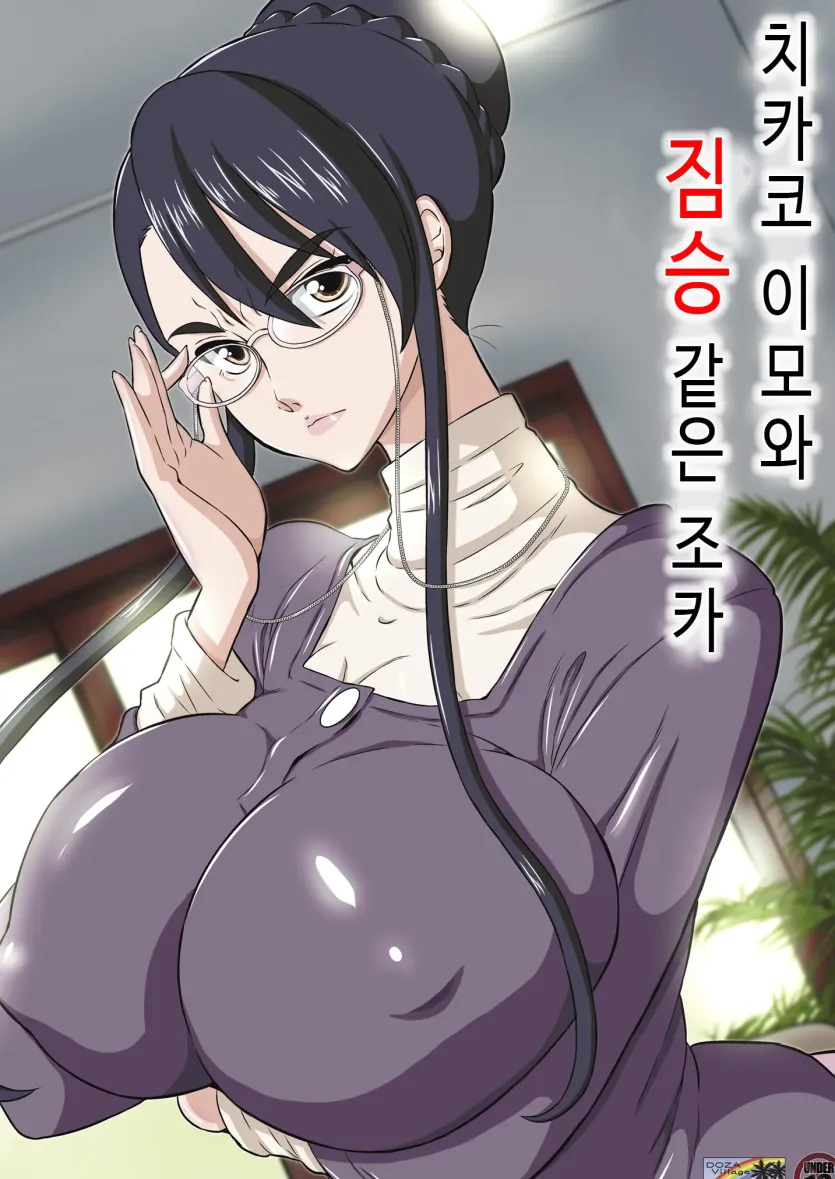 908d9a6b5b40fe5699ab70387e95126e_1735251859_2483.webp