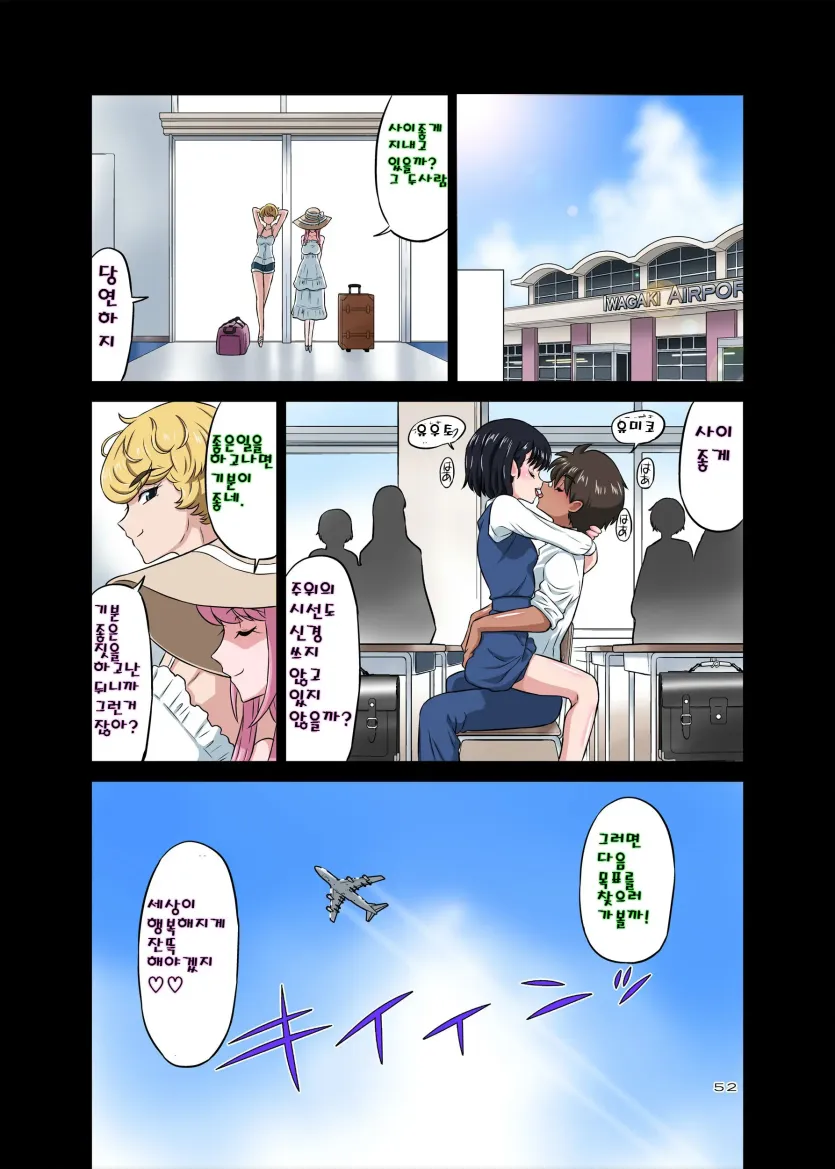 908d9a6b5b40fe5699ab70387e95126e_1735251936_2341.webp