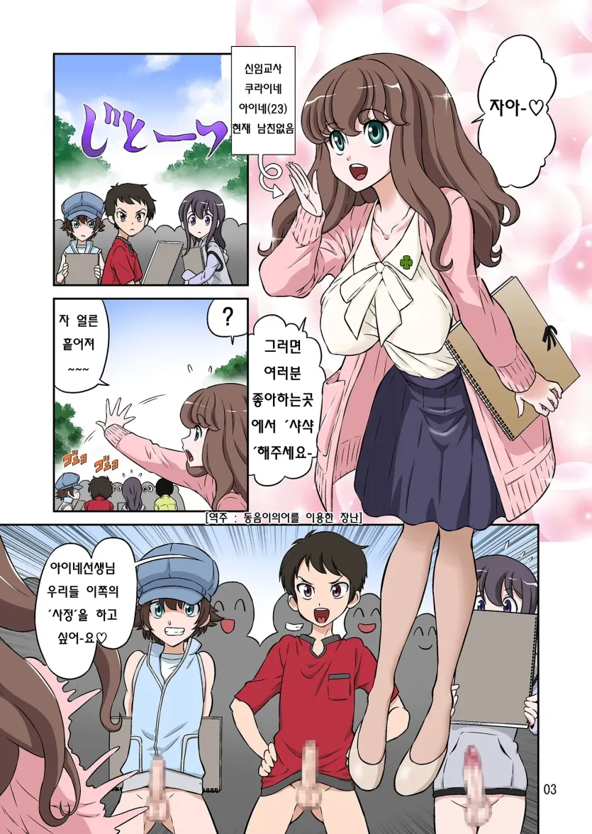 908d9a6b5b40fe5699ab70387e95126e_1735251997_8773.webp
