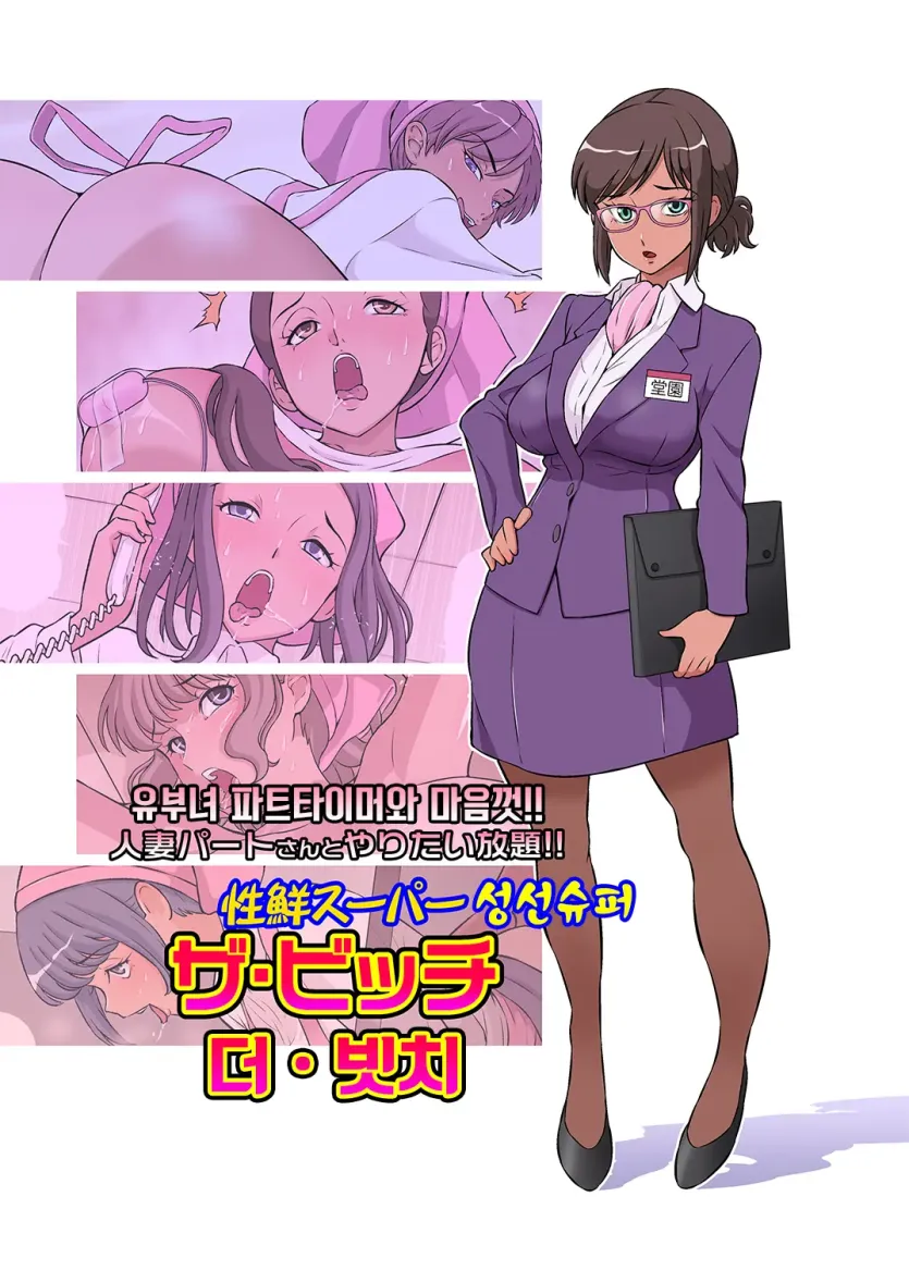 908d9a6b5b40fe5699ab70387e95126e_1735252348_0008.webp