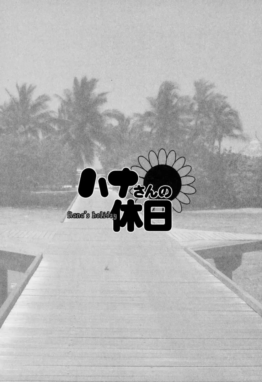 9f3539eb381403a1c422671fef0b070c_1734993598_9075.webp