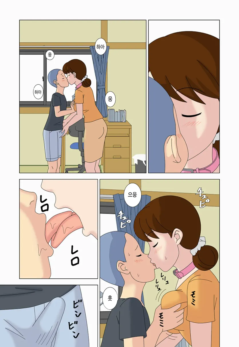 9f911d3a5ec27404425afe3177209d75_1733007562_4113.webp
