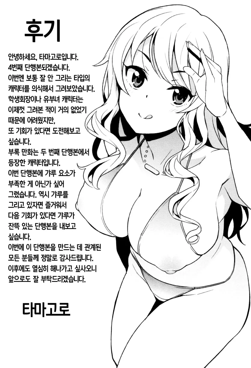 a00b392ae75702315ffef8b8ced2c03e_1734735828_3594.webp