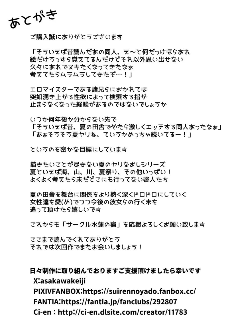 a1327fe0fa185cf2d84458313022c812_1733870263_5084.webp