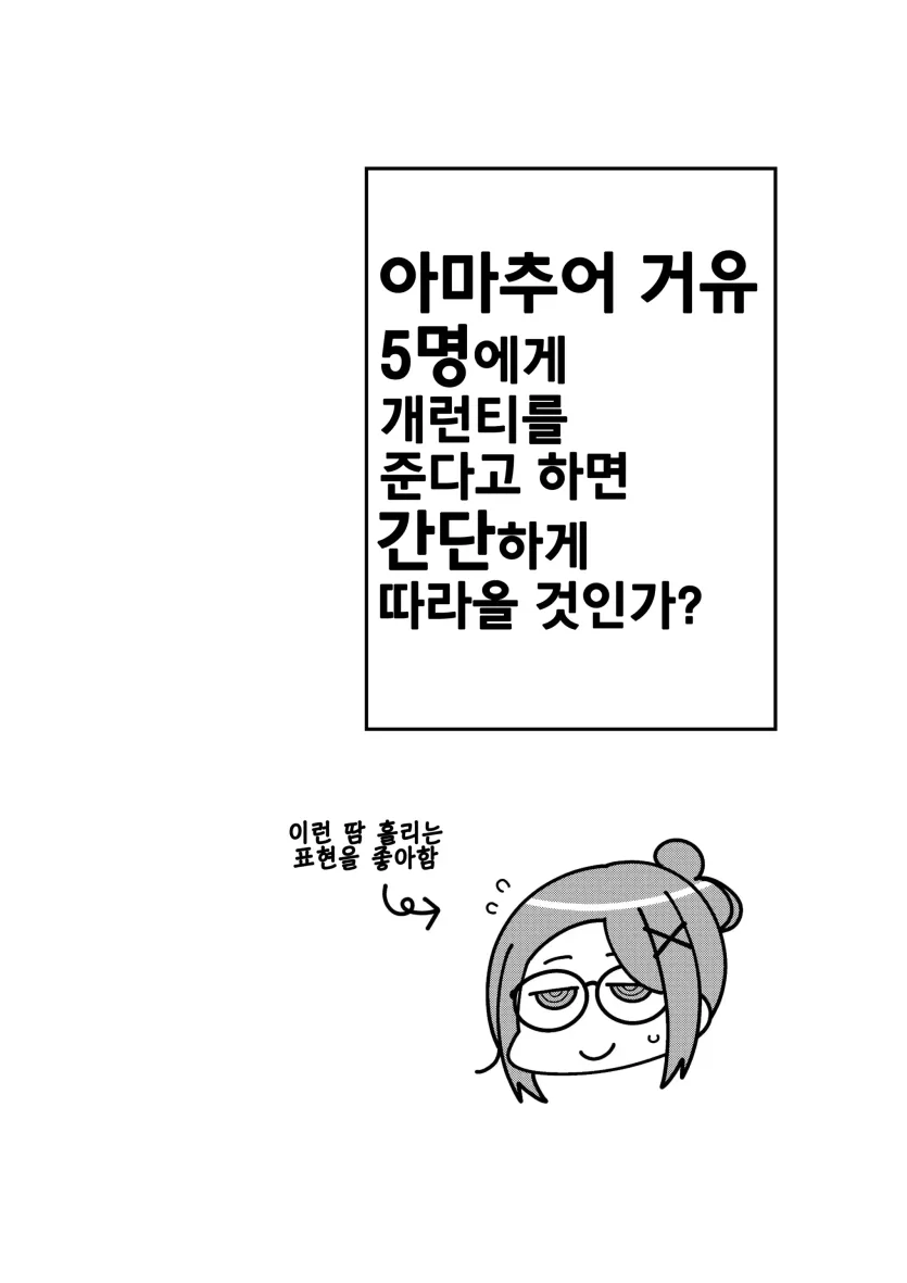 aee0ae4f2b4d3f1080ea5e23c8afddf2_1734560370_9159.webp