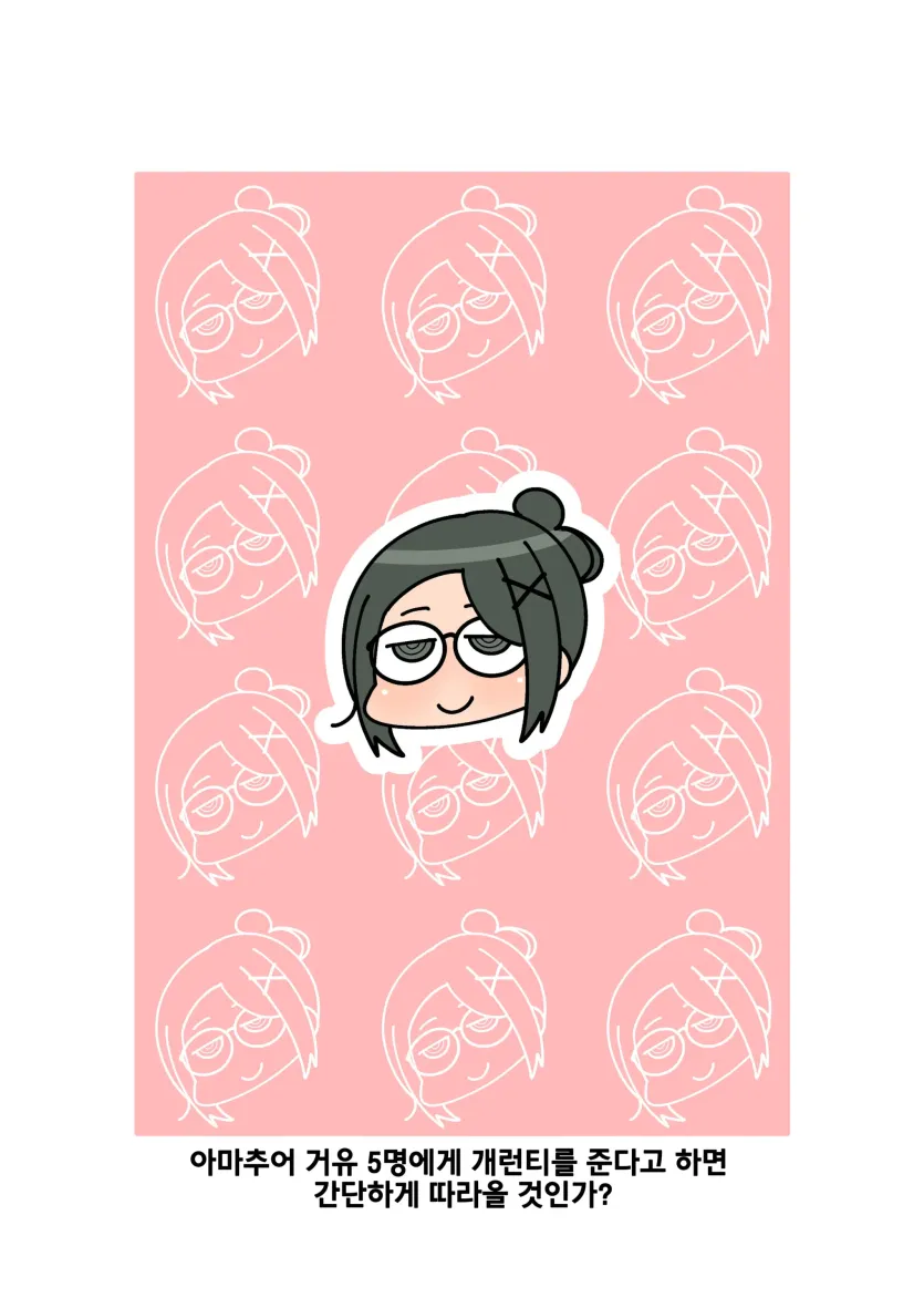 aee0ae4f2b4d3f1080ea5e23c8afddf2_1734560374_2819.webp