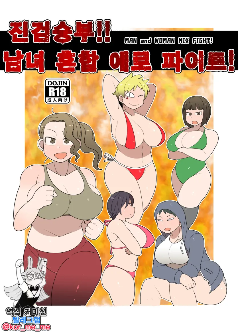 aee0ae4f2b4d3f1080ea5e23c8afddf2_1734560405_3572.webp